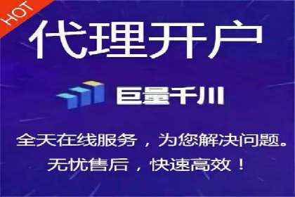 百度推广费用预算：案例分析及建议