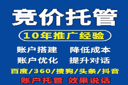 信息流广告投放实战：提升广告效果的关键