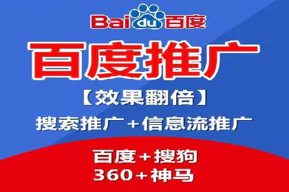 知乎信息流广告投放案例：助力企业营销