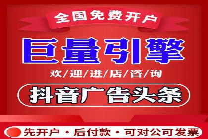 案例分享：SEM竞价代运营助力电商增长